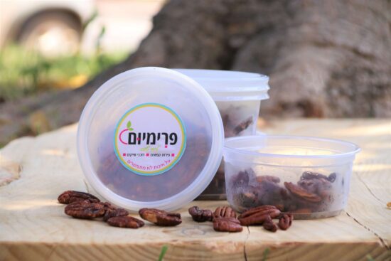 תמונת מוצר